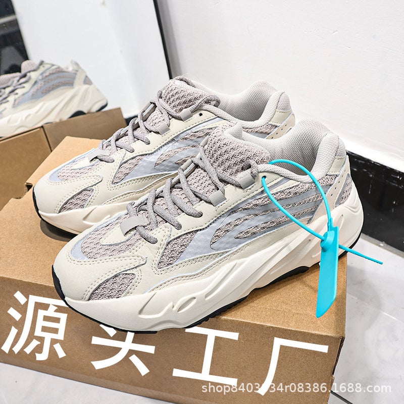 Coconut 700 Torre Shoes Women'S Grey White Thick Sole Height Increase Retro Sports Leisure Couple Men'S Shoes - Image 2