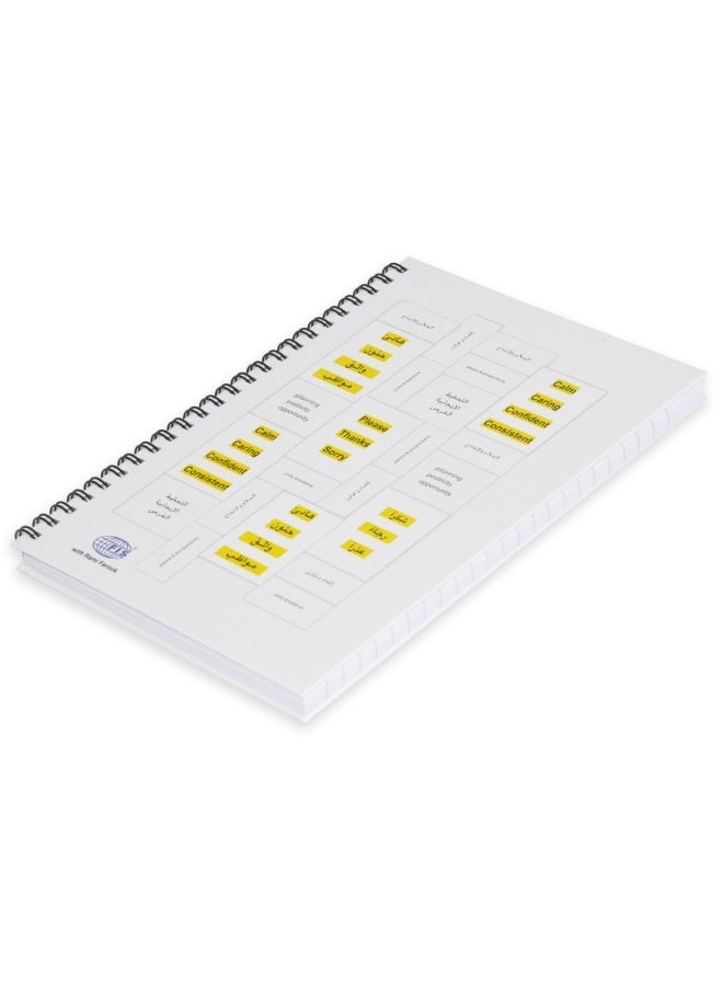 FIS دفتر ملاحظات مغلف صلب حلزوني، حجم A5 (14.8x21 سم)، خطوط مفردة، 100 ورقة، عبوة من 5 قطع - FSNBSA51907 - Image 3