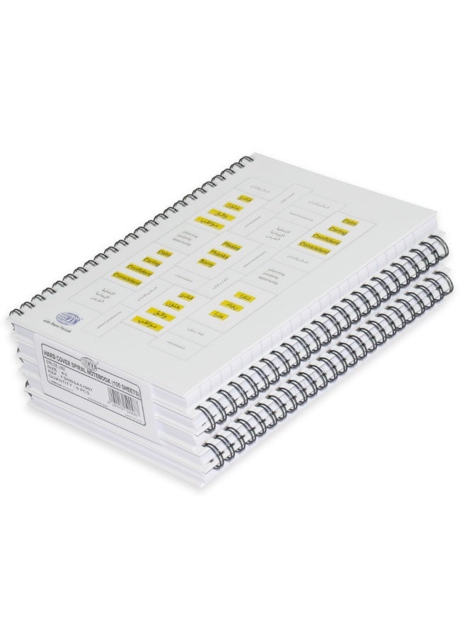 FIS دفتر ملاحظات مغلف صلب حلزوني، حجم A5 (14.8x21 سم)، خطوط مفردة، 100 ورقة، عبوة من 5 قطع - FSNBSA51907 - Image 1