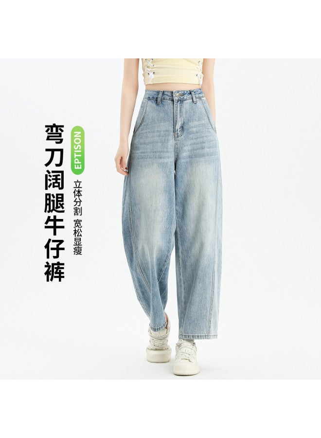 EPTISON جينز واسع الساقين للنساء - 2025 صيف ريترو بخصر عالي وقصة فضفاضة ومقصوصة م slimming - Image 2