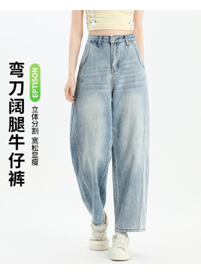 EPTISON جينز واسع الساقين للنساء - 2025 صيف ريترو بخصر عالي وقصة فضفاضة ومقصوصة م slimming - Image 1
