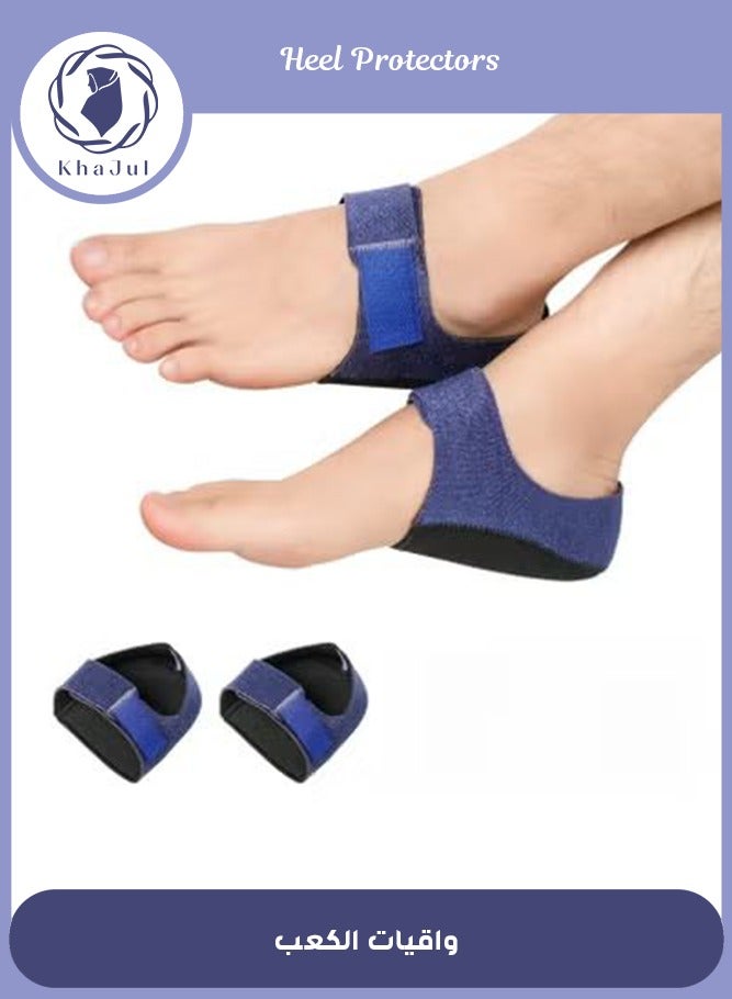 خاجول قطعتان من جوارب التهاب اللفافة الأخمصية مع واقي كعب داعم للقوس لتخفيف آلام الكعب والتهاب اللفافة الأخمصية (أزرق) - Image 1