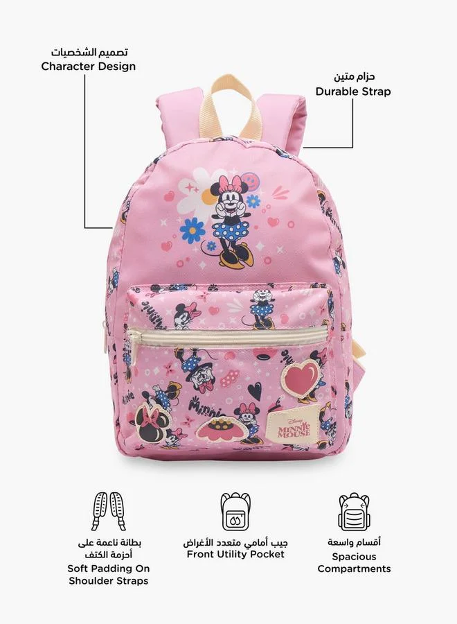 ديزني Minnie Mouse Print School Backpack For Girls 8-13 Years With Adjustable Shoulder Straps - 21 Inches - 17x49x54 CM