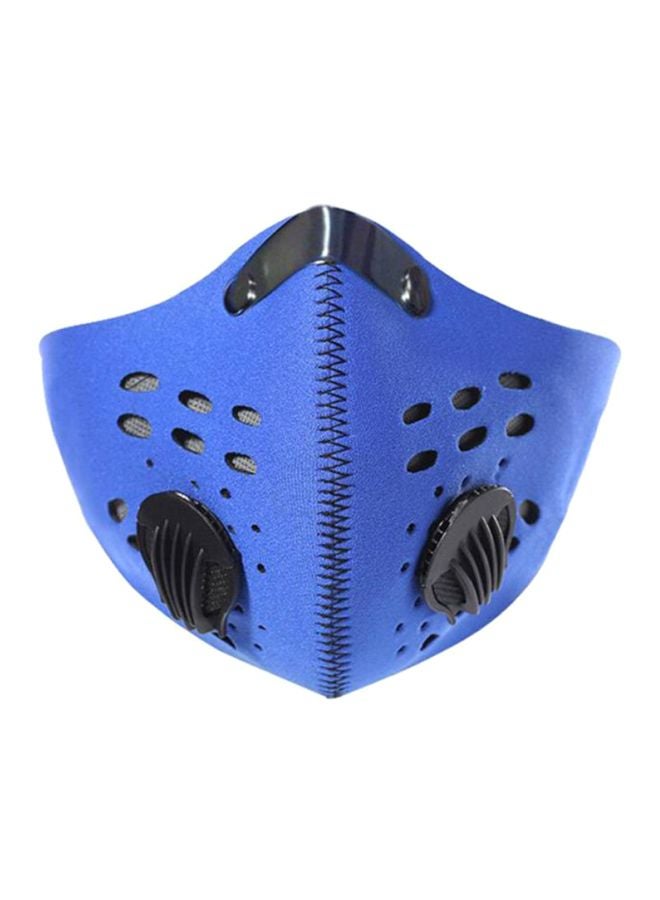 Sharpdo Activated Carbon Anti-Fog And Haze Dust Mask - Image 1
