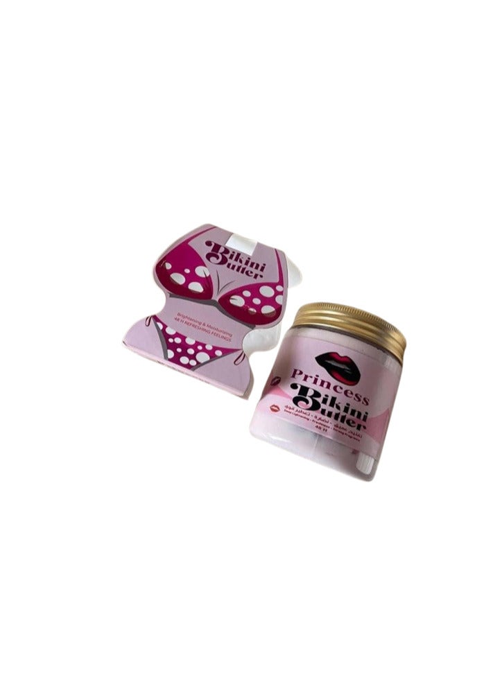 Smile Bikini Butter Moisturizing and Lightening Cream for the Body and Intimate Areas 300ml - Image 1