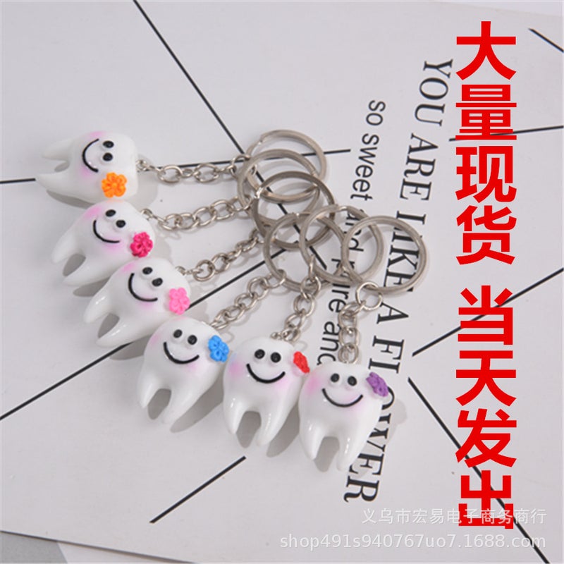 Creative Simulation Teeth Key Chain Dental Dentist Small Gift Tooth Shape Key Chain Pendant - Image 3