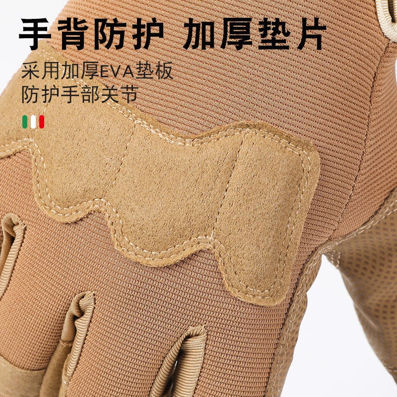 Long Finger Tactical Gloves Men'S Riding Sports Performance Touchscreen Non-Slip Mountaineering Rock Climbing Wear-Resistant Full Finger A1 - Image 4