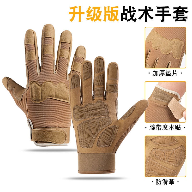 Long Finger Tactical Gloves Men'S Riding Sports Performance Touchscreen Non-Slip Mountaineering Rock Climbing Wear-Resistant Full Finger A1 - Image 2