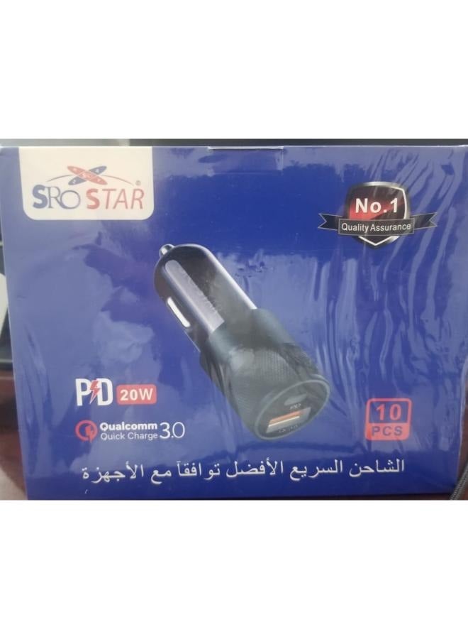 شاحن سيارة مور بور منفذين 20 واط | شواحن