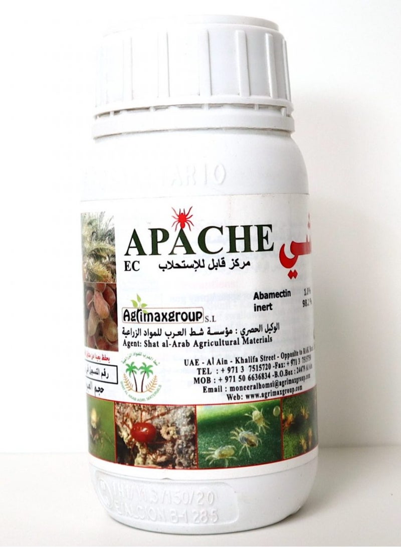 APACHE Abamectin 1.8% Agriculture Insecticide/Acaricide EC for All Indoor/Outdoor Plants 1Ltr - Image 1