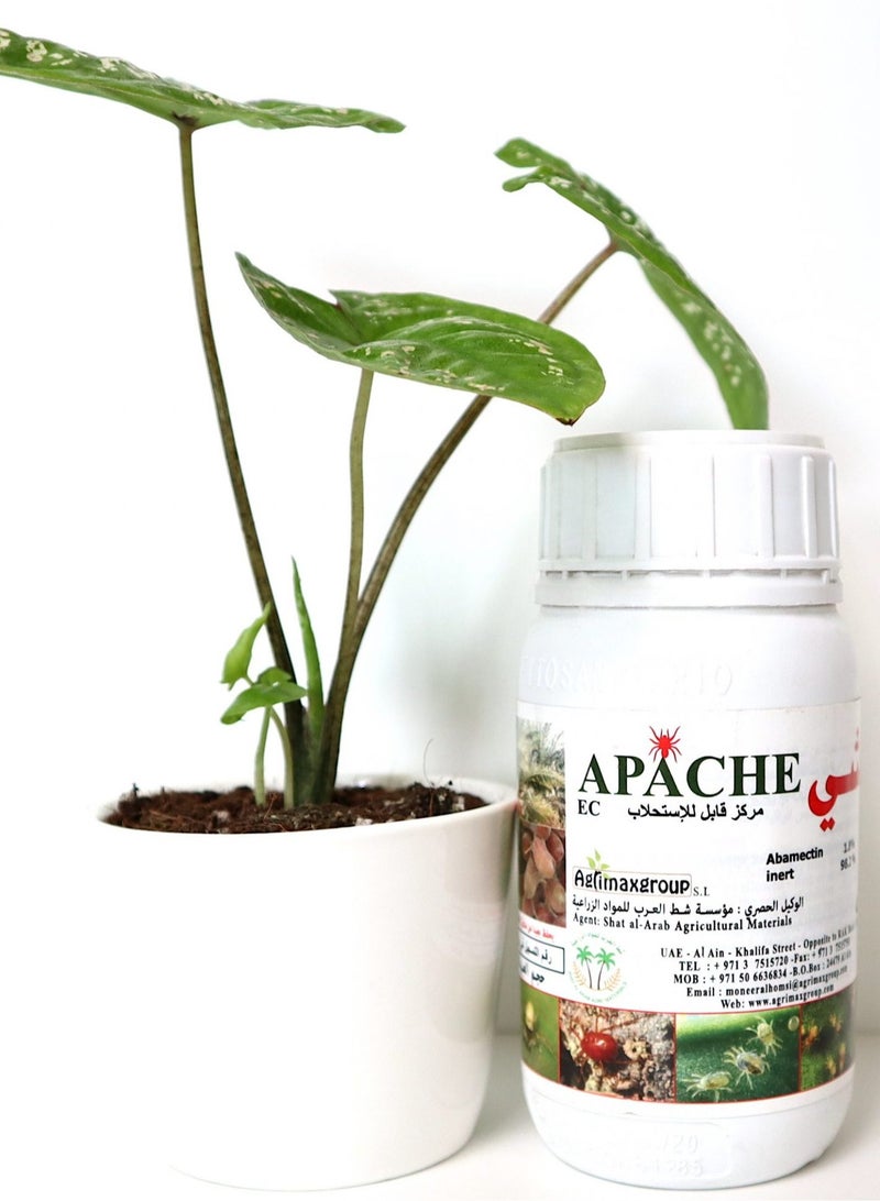 APACHE Abamectin 1.8% Agriculture Insecticide/Acaricide EC for All Indoor/Outdoor Plants 1Ltr - Image 3