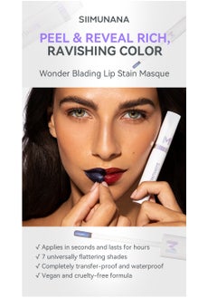 siimunana New Peel Off Lip Stain,Long Lasting Peel Reveal Lip Stain, Matte Nude, Nonstick Cup, Peel-Off Lip Gloss  - Image 3