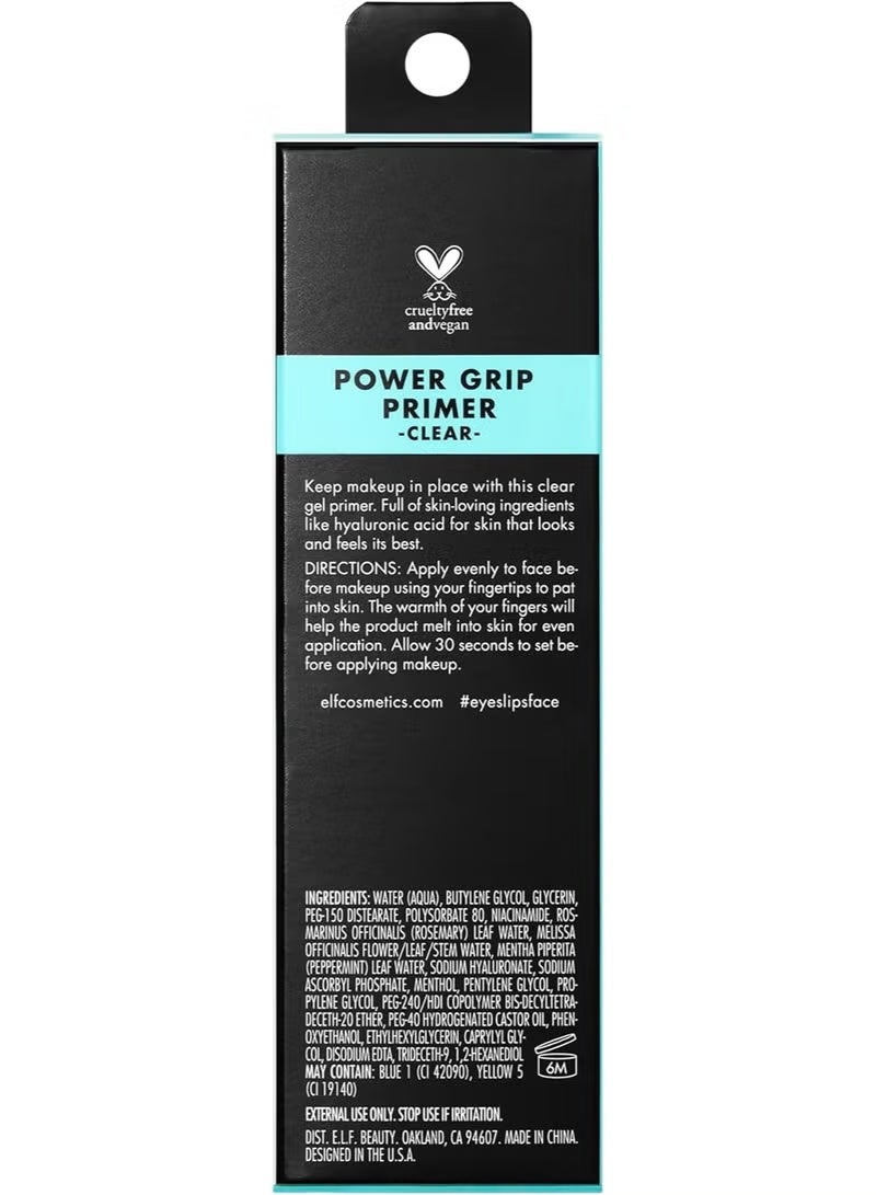 إلف برايمر باور جريب شفاف - 24 مل - Image 5