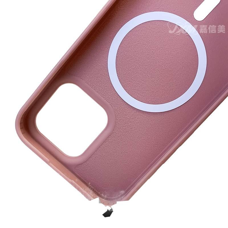 MagSafe iPhone 14 Pro Max TPU Case Protective for iPhone 14 14 Plus 14 Pro 14 Pro Max and Lanyard in Clear - Image 3