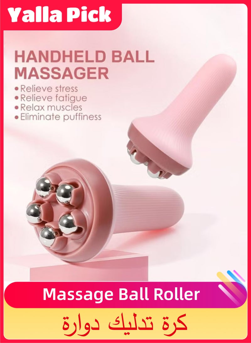 يلا بيك جهاز تدليك الجسم بالكرات. مدلك يدوي ذو دائرة كرات للإسترخاء. مفيد للألم العضلي الليفي. محمول باليد للعضلات و الظهر و الرقبة و القدم و استرخاء عضلات الساق. ( زهري ) - Image 1