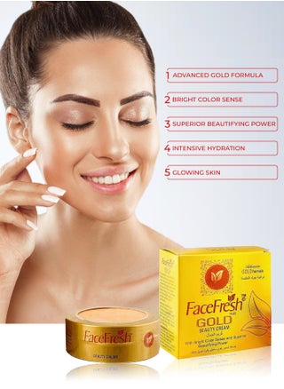Gold Plus Beauty Cream  - Increases Skin Firmness, Removes Acne, Dark Spots & Wrinkles - For All Skin Types 23g