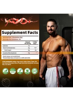 Nutravita Nutravita Creatine Monohydrate Gummies for Men & Women-5g of Creatine Monohydrate per Serving - Sugar Free,Vegan, Strawberry Flavor, 120 Count  - Image 2