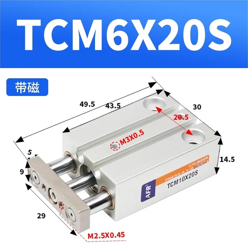 TCM6X20S Mini Guided Pneumatic Cylinder Guide Rod - Image 3
