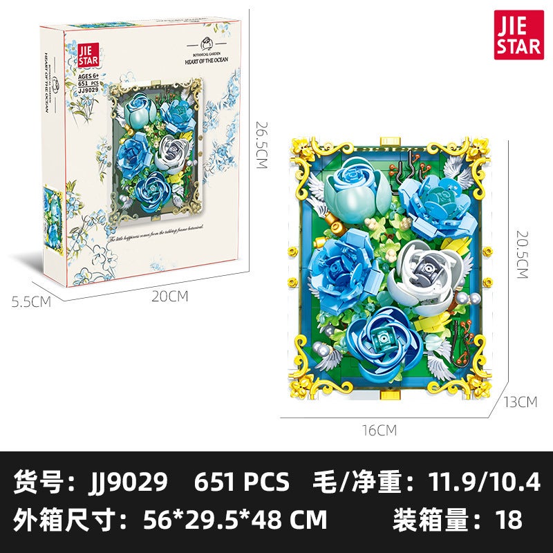 Jie Xing 9010-66 Plant Potted Epiphyllum Rose Bouquet Girl Gift Assembled Building Blocks Toy Ornaments - Image 1