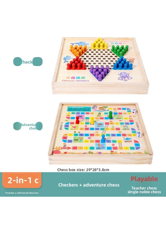 لعبة ألغاز الأطفال متعددة الوظائف، الشطرنج الطائر، الطاولة، الوحوش المقاتلة، الشطرنج، لعبة خشبية، الشطرنج، لعبة طاولة لطلاب المدارس الابتدائية