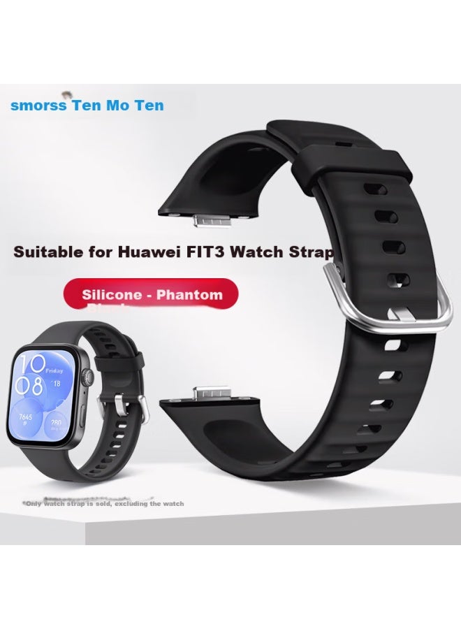 Smorss Liquid Silicone Strap For Huawei Watch Fit3, Sporty Breathable Wristband For Men And Women, Original Soft And Comfortable Black Watch Band - Image 1