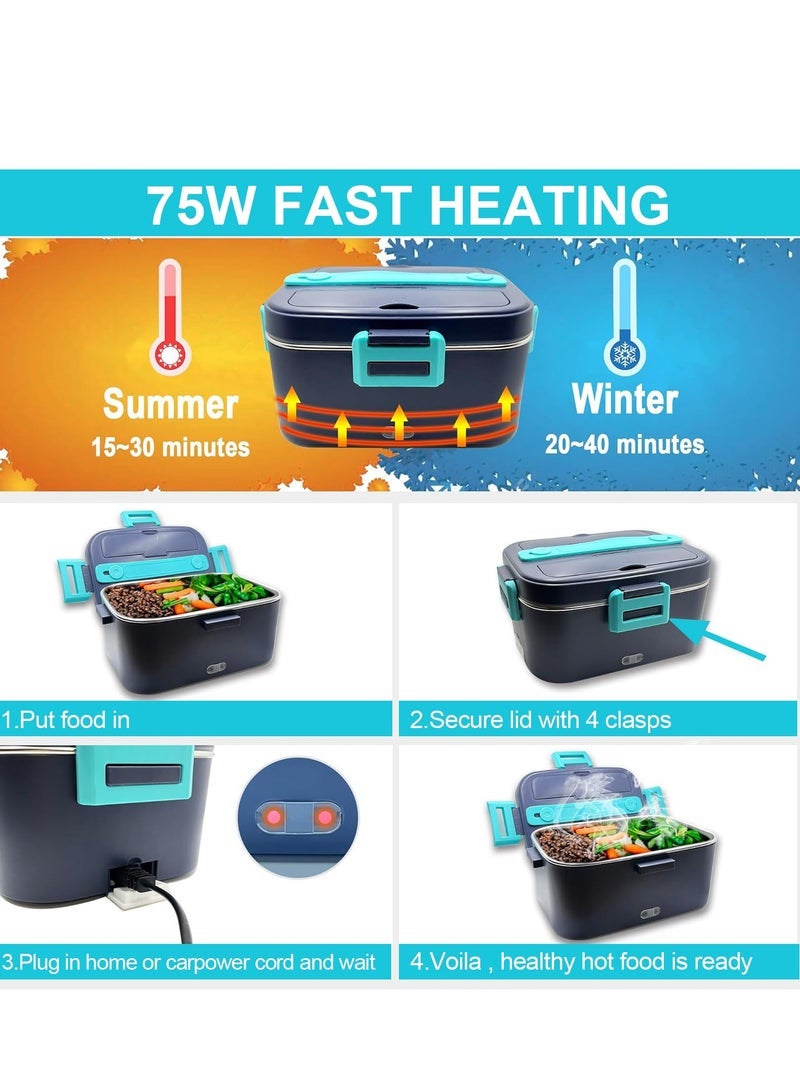 AMINAC Electric Lunch Box 75W Food Heater for Adults, 12V/24V/110V 1.8L Portable Stainless Steel Heated Lunchbox Food Warmer for Car, Truck, Work, Travel with SS Fork & Spoon and Insulated Carry Bag - Image 4
