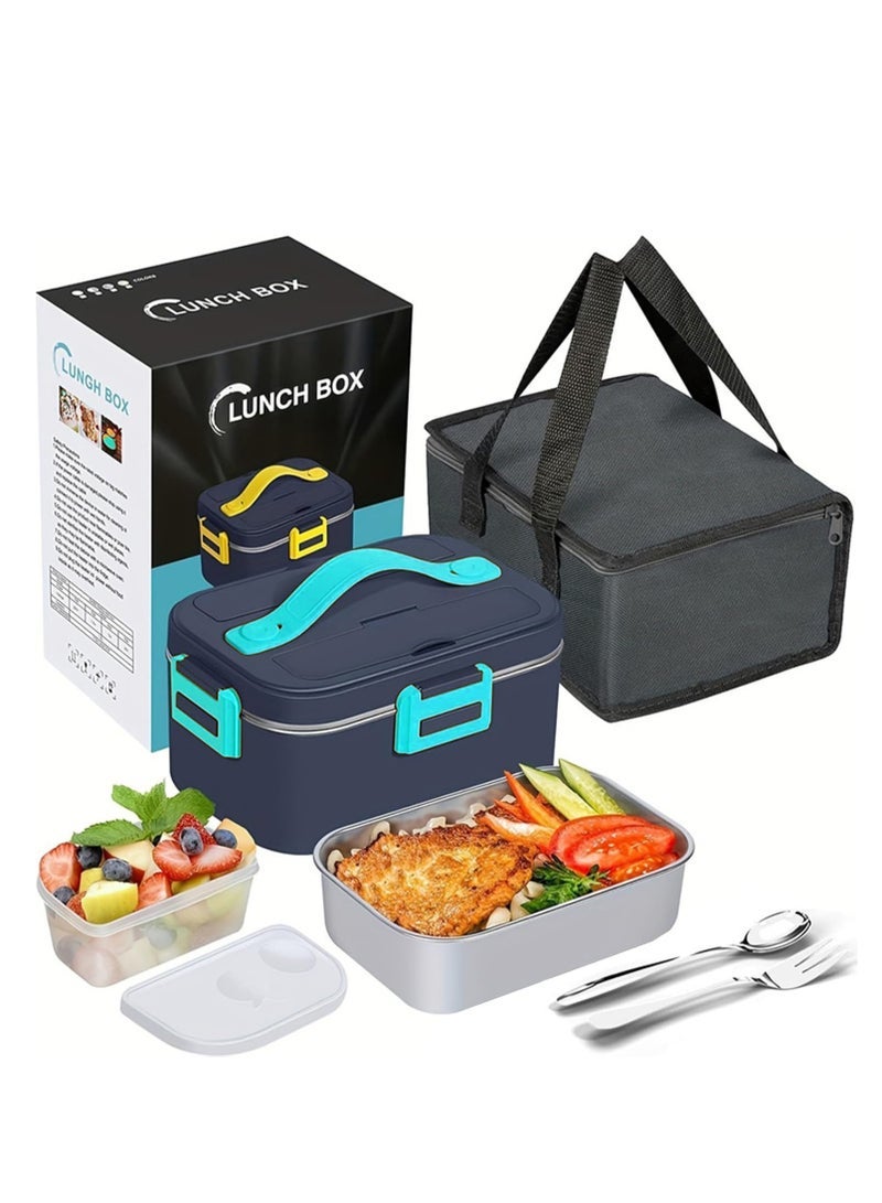 AMINAC Electric Lunch Box 75W Food Heater for Adults, 12V/24V/110V 1.8L Portable Stainless Steel Heated Lunchbox Food Warmer for Car, Truck, Work, Travel with SS Fork & Spoon and Insulated Carry Bag - Image 1