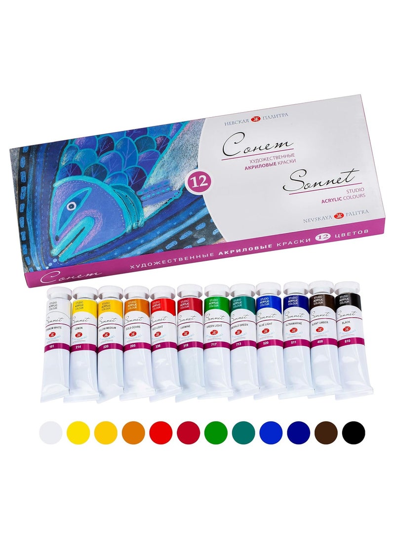 Sonnet Studio Acrylic Colors Set 12 Colours in 18 ml Tubes - Image 1