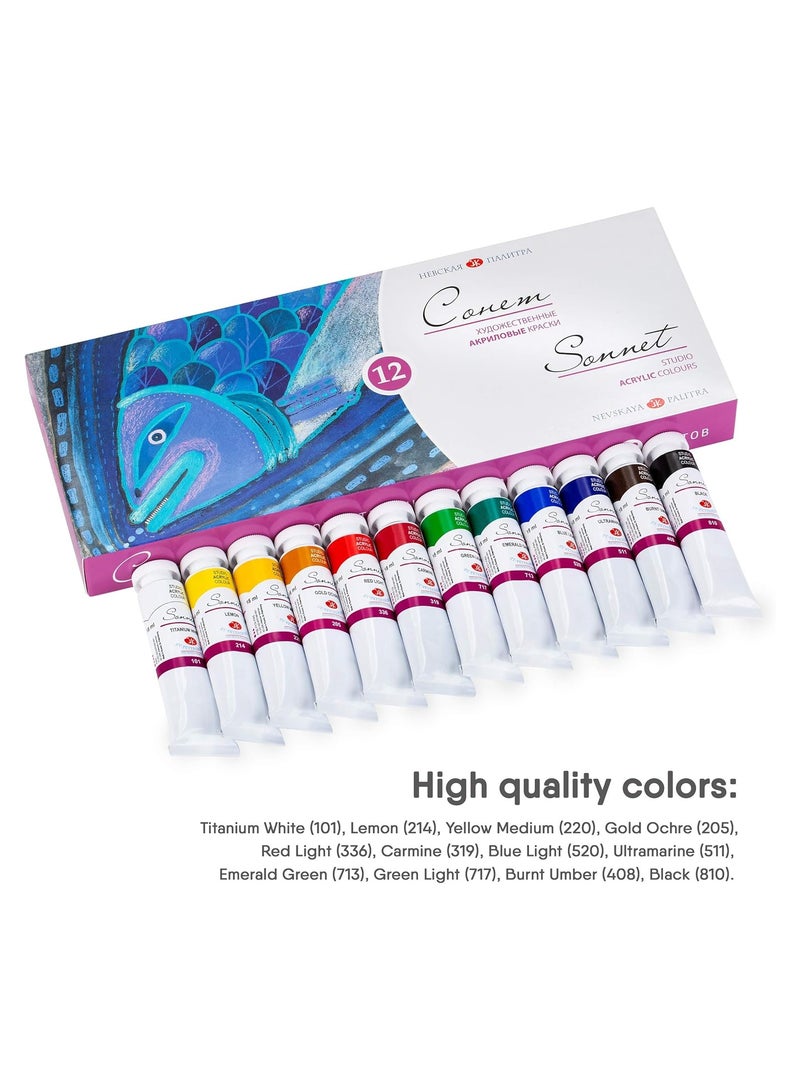 Sonnet Studio Acrylic Colors Set 12 Colours in 18 ml Tubes - Image 5