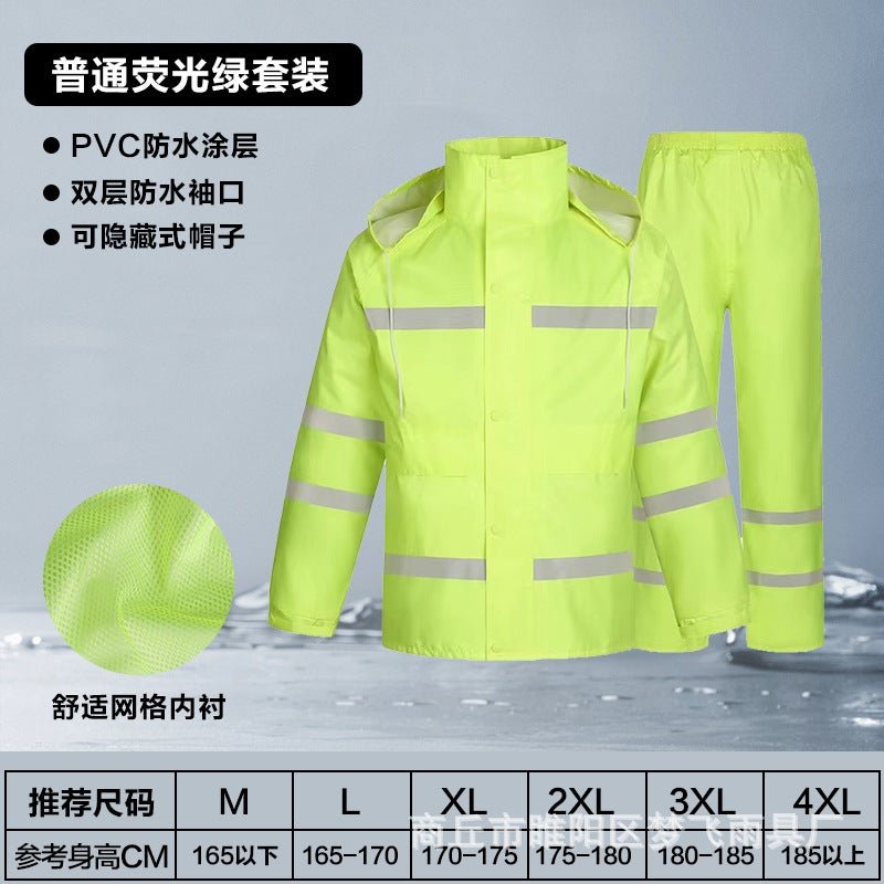 Raincoat Duty 300D Oxford Cloth Split Raincoat Outdoor Traffic Safety Reflective Raincoat Anti-Storm Raincoat Rain Pants - Image 1