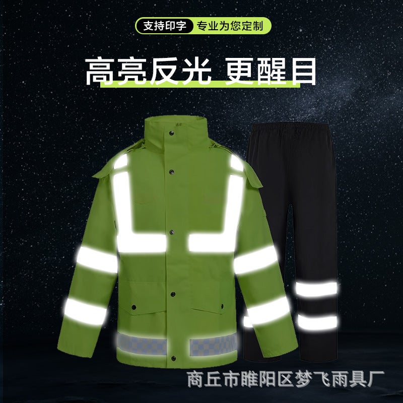 Raincoat Duty 300D Oxford Cloth Split Raincoat Outdoor Traffic Safety Reflective Raincoat Anti-Storm Raincoat Rain Pants - Image 5