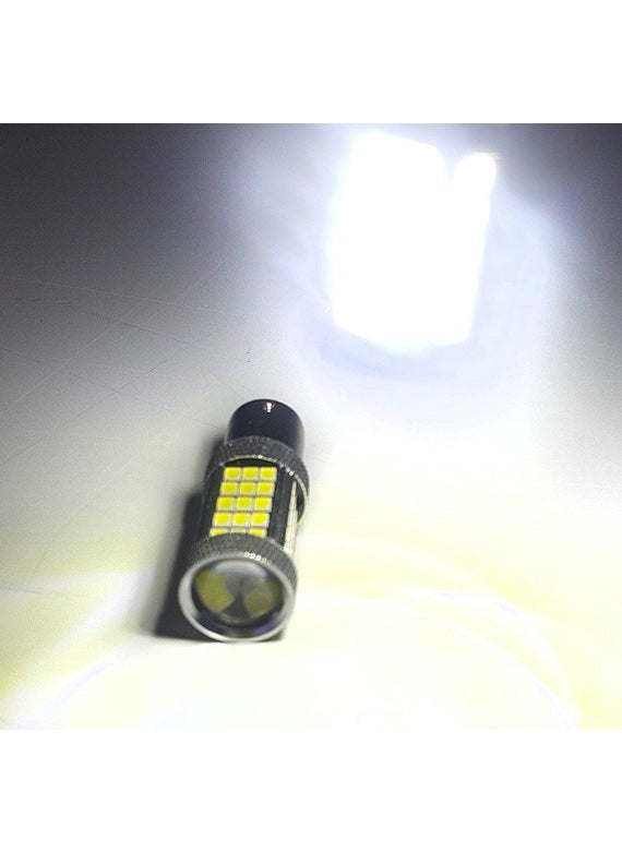Femex LED Reversing Light Bulb Premium White  - Image 2