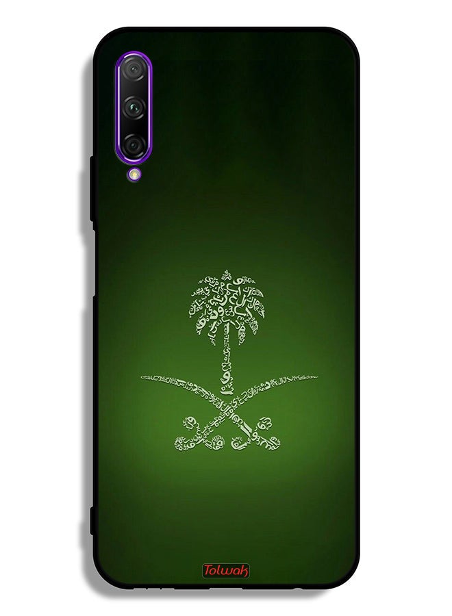 Tolwak Honor 9X Pro Protective Case Cover Kingdom Of Saudi Arabia Sign Vintage - Image 2