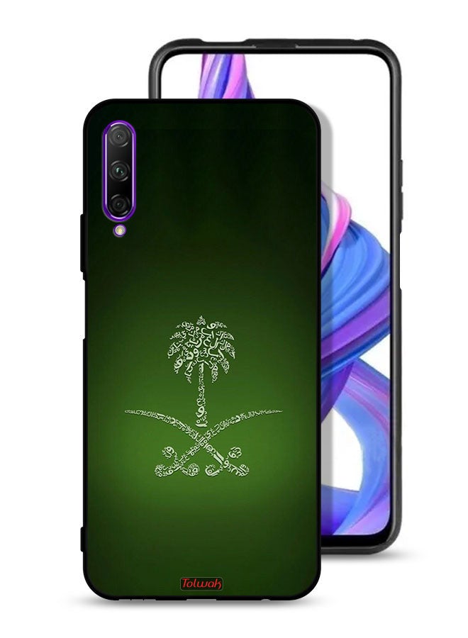 Tolwak Honor 9X Pro Protective Case Cover Kingdom Of Saudi Arabia Sign Vintage - Image 1