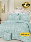 Master Home Textile 200 X 200 Cm