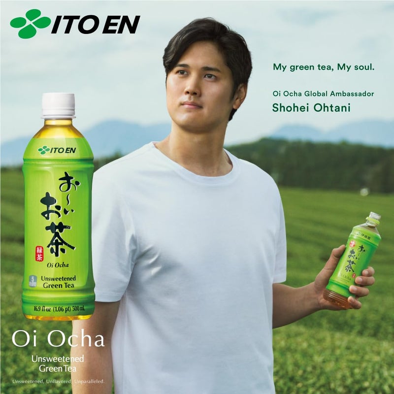 Ito En Tea Oi Ocha Green Tea, Unsweetened, 16.9 Ounce (Pack of 12) - Image 2