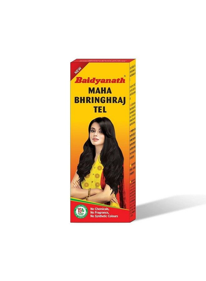 Baidyanath زيت ماهابهرينجراج؛ زيت الشعر الأيورفيدي؛ التحكم في تساقط الشعر؛ 200 مل - Image 2