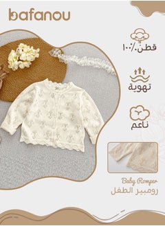 Bafanou ‌Bafanou Summer Solid Baby Girls Romper | Newborn Casual  Jumpsuit Outfit 0-24M Breathable  - Image 2
