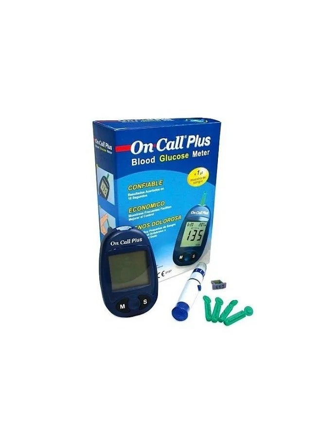 On call plus Blood Glucose Monitoring Kit with 4 Pack of 50 Test Strips  - Image 2