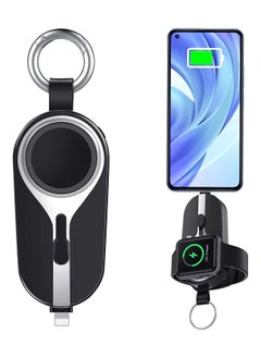 Portable Mini Power Bank 2000mAh Portable Keychain Charger