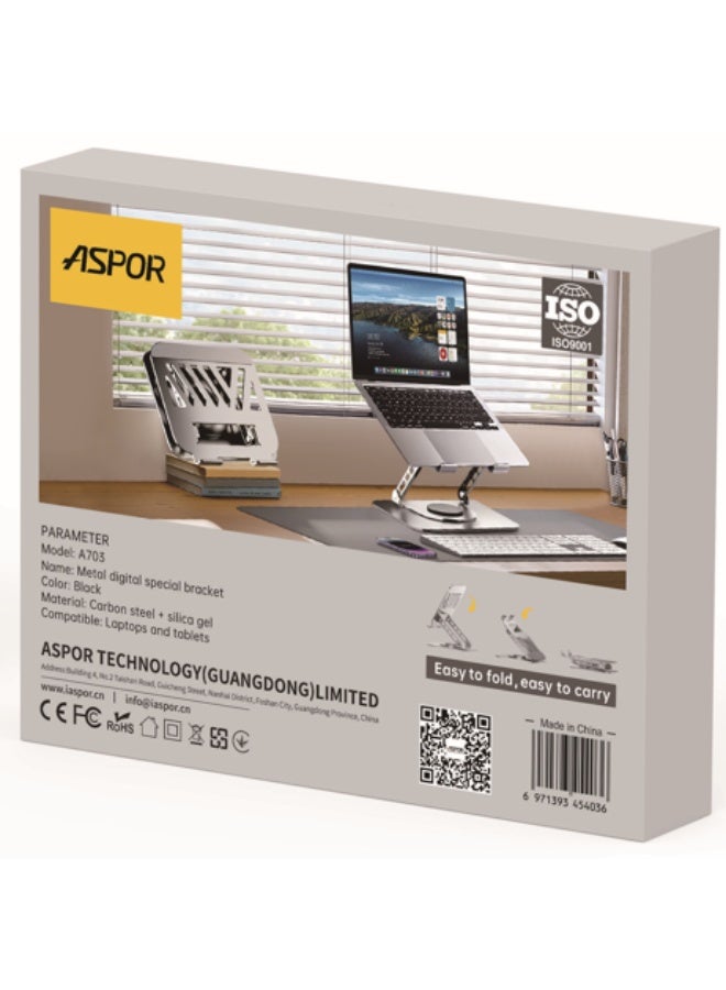 أسبور حامل لابتوب ASPOR A703 – قاعدة معدنية قابلة للطي - Image 1