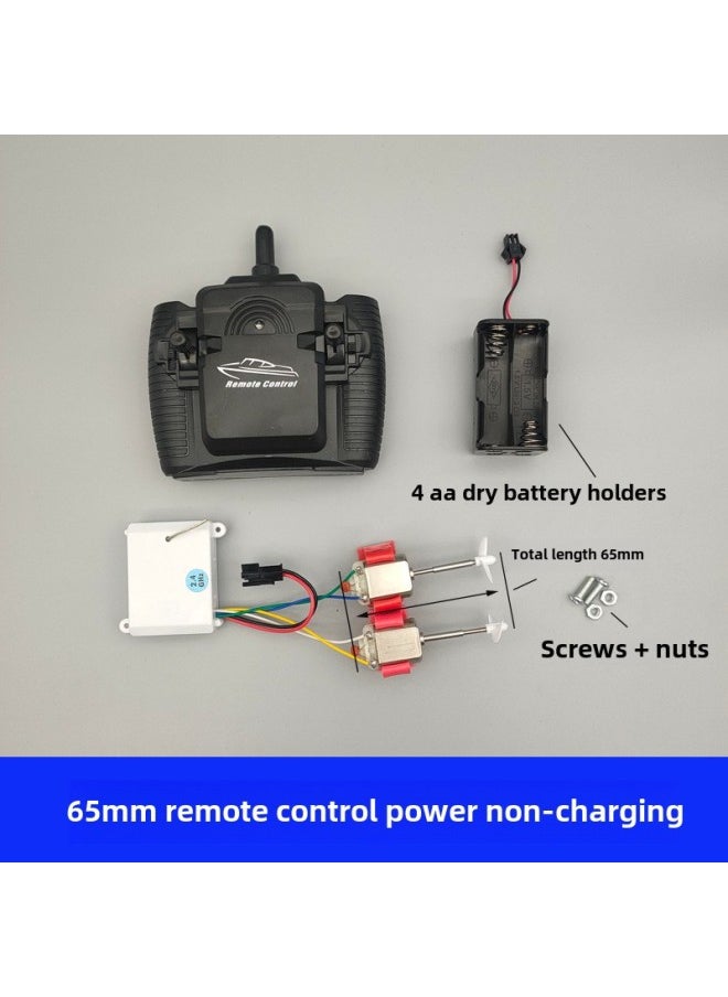 Self-made Remote Control Ship Technology Experiment Internal Parts Circuit Receiving Ship Model Controller Suit Power Manual Model-Color:65mm Remote Control Power Non-charging-Specifications:Official Standard + 1 Rechargeable Battery  - Image 1