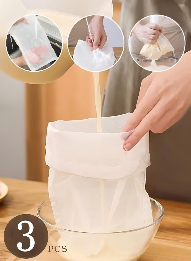 3 قطع أكياس تصفية حليب الصويا الغذاء الصف ، 200 ميكرون 20 * 30CM غرامة شبكة كيس تصفية الحليب حقيبة لجميع الأغراض مصفاة الغذاء النايلون القماش القطني - Image 1