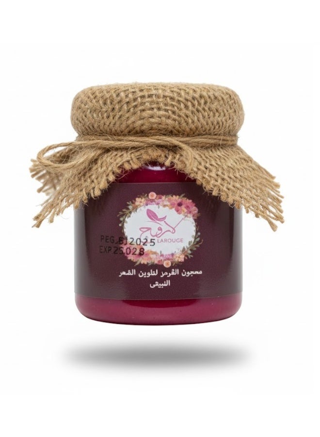 Larouge Kormoz burgundy Hair Color