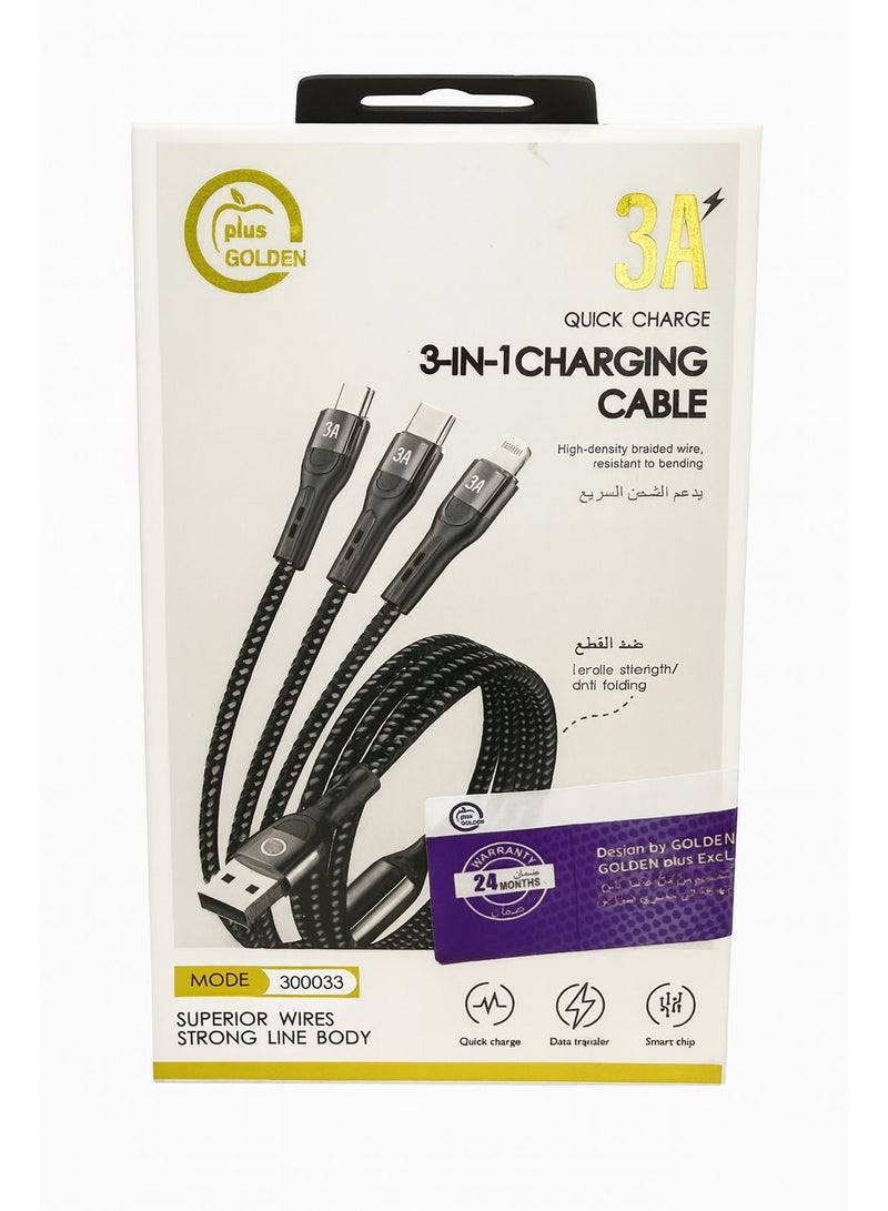 بلاس كيبل شحن 3 × 1 متعدد الاستخدامات من اي سي في بطول 1.20 متر سريع مغطى بالنايلون بوصلة IP ونوع C ومايكرو USB متوافق مع معظم الجوالات والتابلت وغيرهم لون أسود لحاسوب لوحي