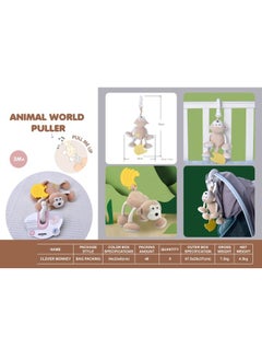 Baby Animal Plush Bed Hanging Toy Baby Trolley Hanging Pendant Soothing Teeth Gum Music Box Lala-Color:Cute Monkey Cheer