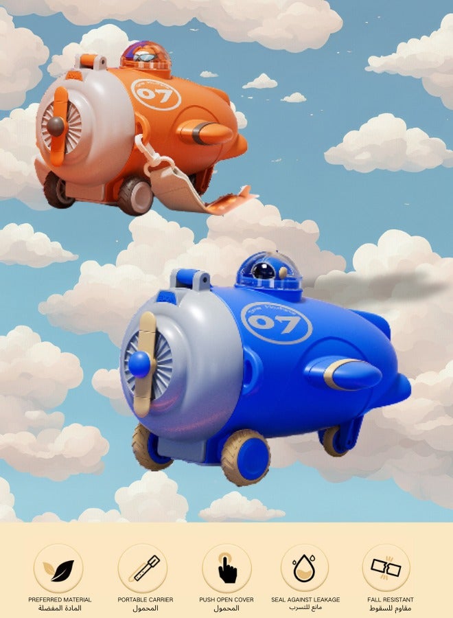 ✈️ 550ml Airplane-Shaped Kids Water Bottle | BPA-Free Silicone Straw | Leakproof & Drop-Resistant | with Shoulder Strap | Gift for Boys & Girls - Image 1