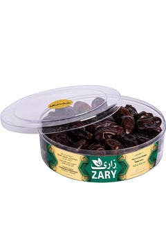 ZARY Khudri Dates 500 gm  - Image 4