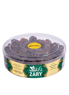 ZARY Khudri Dates 500 gm  - Image 3