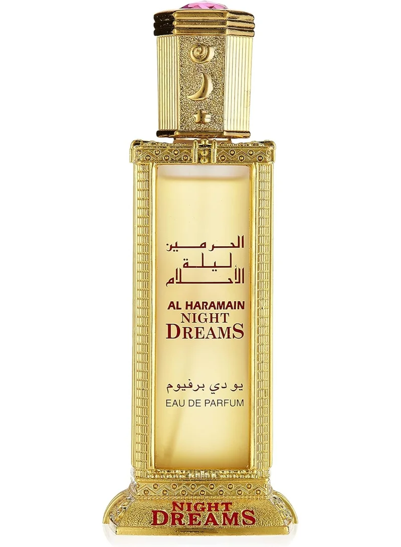 الحرمين عطر الحرمين نايت دريمز أو دو برفيوم 60 مل | عطر للجنسين يدوم طويلاً | برائحة زهرية، بهارات وأخشاب
